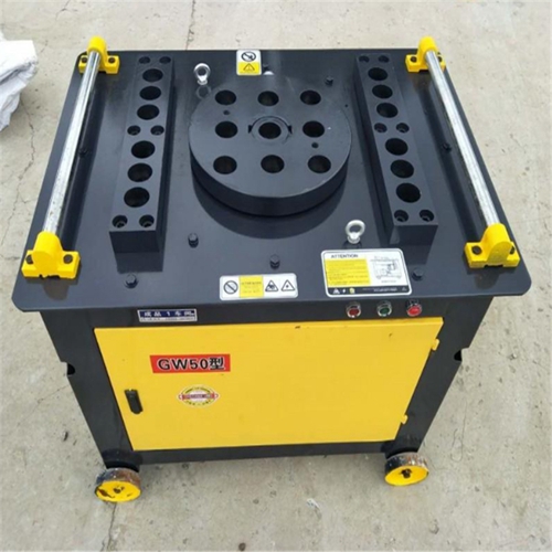 鋼(gāng)筋彎曲(qu)機