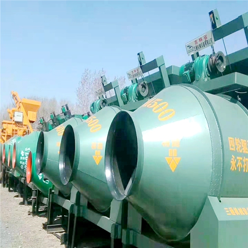 滾筒(tong)攪拌機 