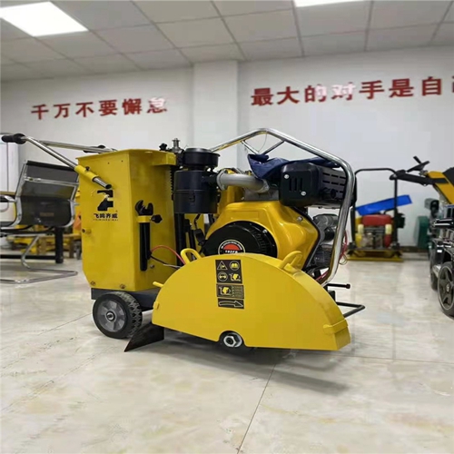 馬路切(qie)縫機、馬路(lu)切割機
