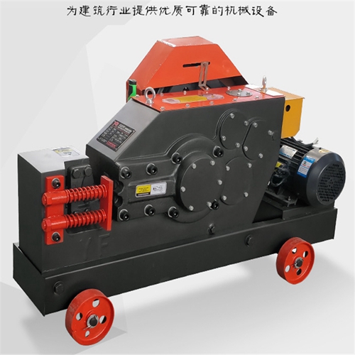 鋼筋(jin)切斷機 